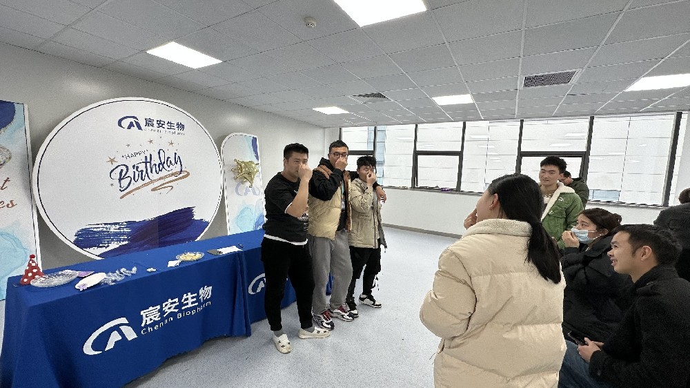 2023年第一季度生日会